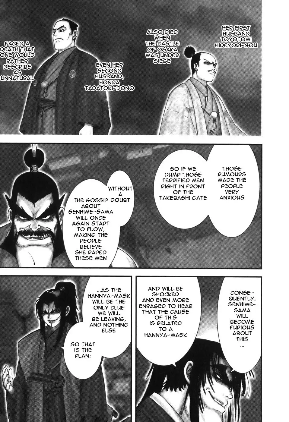 YM Yagyuu Ninpouchou Chapter 19 25